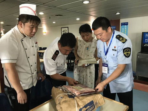 �Ҿ�Э����ɳ���г���ܾ����϶ԡ��Ϻ�֮�Ρ��͡����ֹ����š�����ʳƷ��ȫ��չ�ۺϼ��