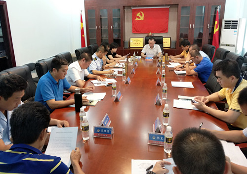 �Ҿִ���ѧϰʡί�߽��Ĵ�ȫ�ᡢ�о�ѧϰ�ᾫ��